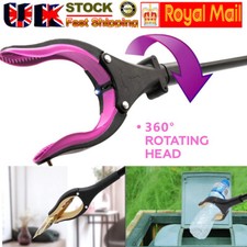 Foldable Garden Gripper Rubber