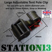 Large Adjustable Tent Pole