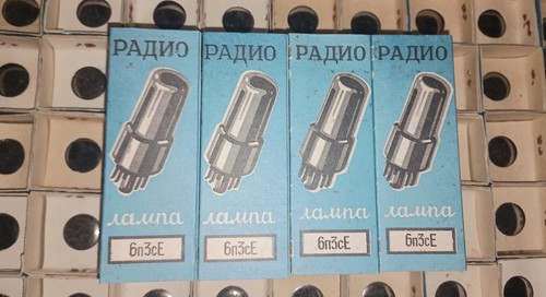 6p3s 5881 6l6 - 6p3s-e,