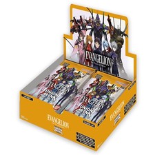 Evangelion: New Theatrical