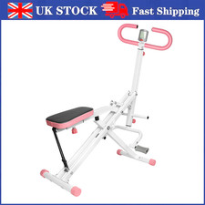Deep Squat Assist Machine Gym