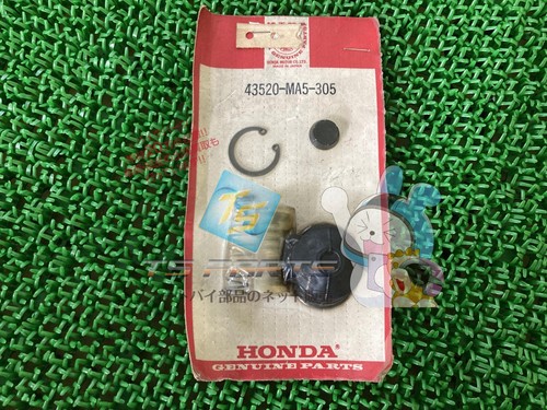 Gl1100 master cylinder piston - gl1100,