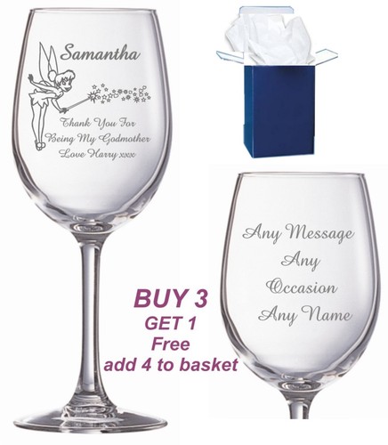 Personalised engraved wine - personalised,