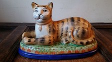 Vintage staffordshire style - staffordshire,