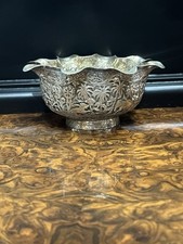 Indian Silver Bowl