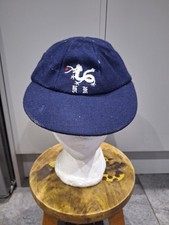Vintage Wool Hong Kong Cricket