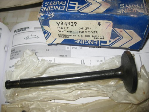 New quality engine inlet - quality,