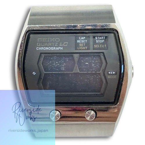 Seiko 0634 5000 - seiko, 0634-5000