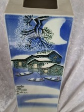 Large Oriental Design Vase