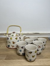 Ancient Wisdom Butterfly