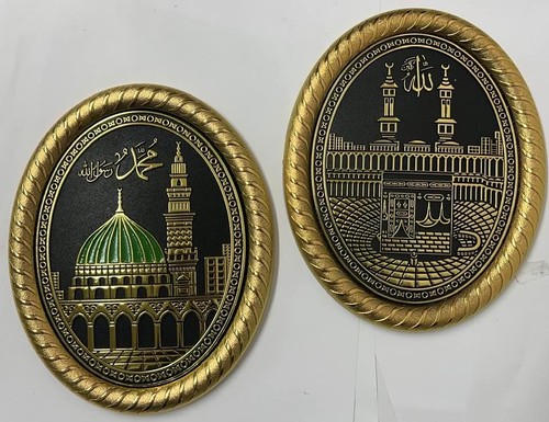 Small oval shaped - shaped, kabah
