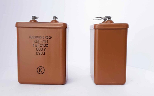 1uf 600v kbg - 2, x