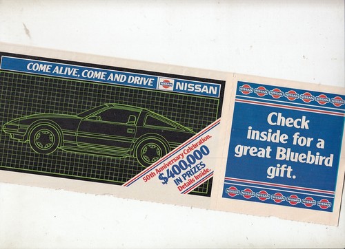 1984 nissan australia - nissan, mailer