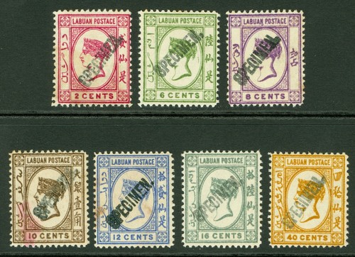 Labuan 1894 2c 40c - 51-57,