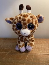 Ty Beanie Boos Safari The