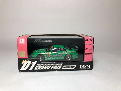 Dism grand prix - 1/43, d1