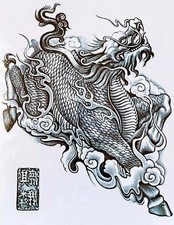 Kylin Dragon Temporary Tattoo