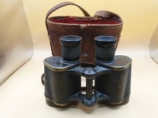 RKKA WWII 1941 Russian military Binoculars 6x30 .