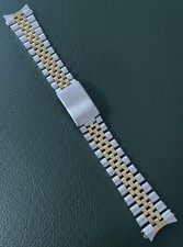 20MM JUBILEE REPLACEMENT