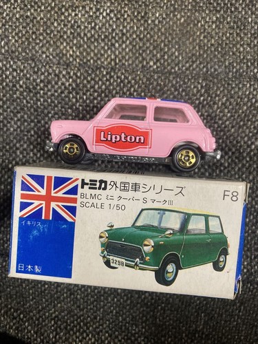 Tomica limited vintage - tomica,