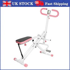 Deep Squat Assist Machine Gym