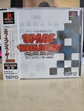Space Invaders 2000 Japanese PS1 PlayStation Sony Taito