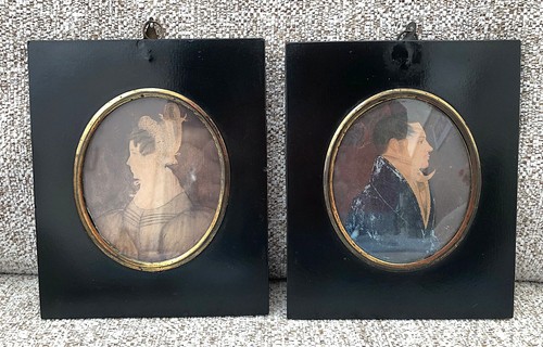 Rare victorian antique - ,