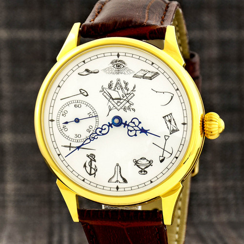 Freemasonry watch with masonic - with,
