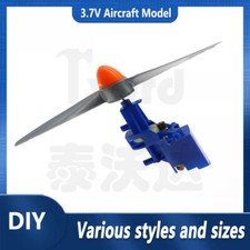 3.7V Aircraft Model Set The