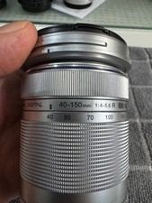 Olympus M.Zuiko Digital