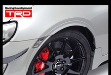Genuine TRD Wheel Arch