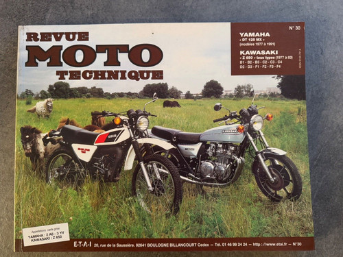 Motorcycle technical review - 32,