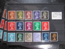 1967-70 GB Machin Set of Stamps (x16) MNH – Unmounted Mint 1/2d to 1s 9d