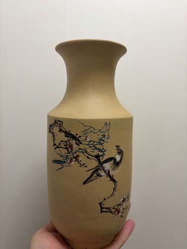 Chinese yixing vase - chinese,