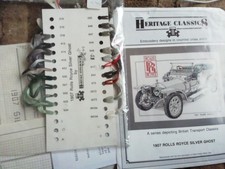 Heritage Classics - 1907 Rolls Royce Silver Ghost. Cross