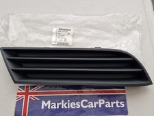 VAUXHALL VECTRA C BUMPER GRILL
