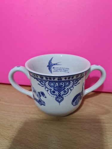 Spode christening cup - cup, mug