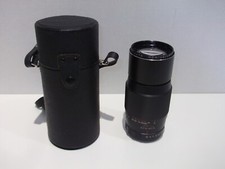 Mamiya Sekor Lens  1:3.5