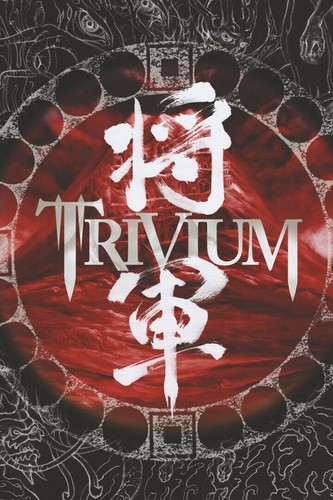 358733 trivium shogun - 358733,