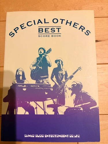Special others best - others,