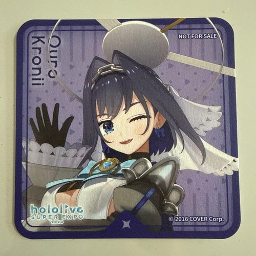 Hololive expo2023 auro - hololive,