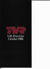 Tvr range price - ,