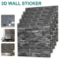 50pcs 3D Self-adhesive Tiles