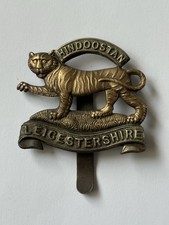 WW1 / WW2 Leicestershire