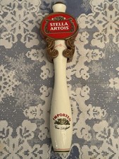 Stella Artois - Vintage Style