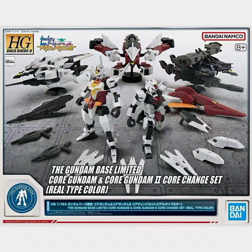 Bandai 144 gundam base - bandai,