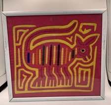 VTG 8”+ x 7”+ Ocelot Kuna