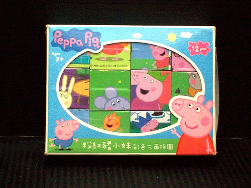 Peppa pig blocks with - pig,