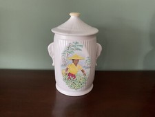 Sylvac Tea Caddy 3372 With Lid