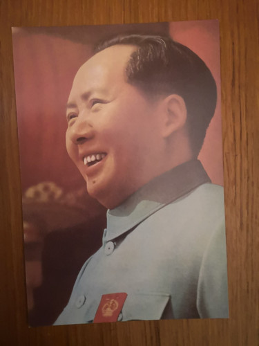 One chairman mao zedong - chairman,